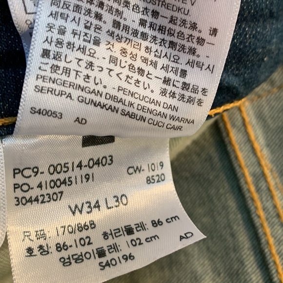 Levi's 514 Straight Leg 34 X 30 Jeans. Like new! - Picture 5 of 5